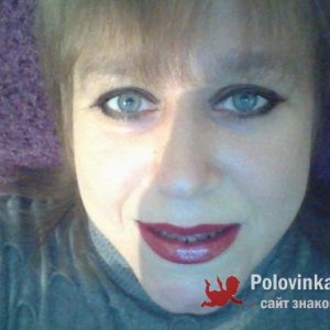 Светлана , 42 года